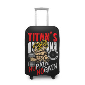 Чехол для чемодана 3D с принтом Titans Gym в Курске, 86% полиэфир, 14% спандекс | двустороннее нанесение принта, прорези для ручек и колес | dragon ball | no pain no gain | аниме | драгон болл