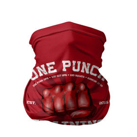 Бандана-труба 3D с принтом One Punch Gym в Курске, 100% полиэстер, ткань с особыми свойствами — Activecool | плотность 150‒180 г/м2; хорошо тянется, но сохраняет форму | boxing | combat | fight | fighter | kickboxing | muay thai | wrestling | боец | бой | бокс | боксер | драка | кикбоксинг | май тай