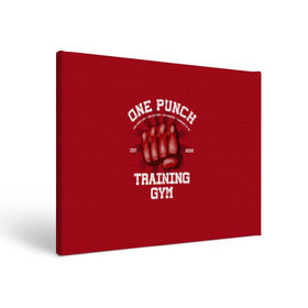 Холст прямоугольный с принтом One Punch Gym в Курске, 100% ПВХ |  | Тематика изображения на принте: boxing | combat | fight | fighter | kickboxing | muay thai | wrestling | боец | бой | бокс | боксер | драка | кикбоксинг | май тай