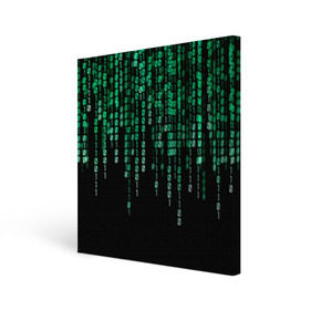 Холст квадратный с принтом Матрица в Курске, 100% ПВХ |  | background | black | green | matrix | movie | numbers | зеленые | матрица | фильм | фон | цифры | черный