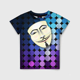 Детская футболка 3D с принтом Анонимус в Курске, 100% гипоаллергенный полиэфир | прямой крой, круглый вырез горловины, длина до линии бедер, чуть спущенное плечо, ткань немного тянется | anonymous | www | интернет | маска | свобода | хакер
