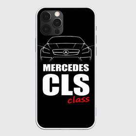 Чехол для iPhone 12 Pro Max с принтом Mercedes CLS Class в Курске, Силикон |  | mercedes benz | mercedes cls 63 amg | авто | автомобиль | машина | мерседес | тачка