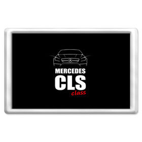 Магнит 45*70 с принтом Mercedes CLS Class в Курске, Пластик | Размер: 78*52 мм; Размер печати: 70*45 | Тематика изображения на принте: mercedes benz | mercedes cls 63 amg | авто | автомобиль | машина | мерседес | тачка