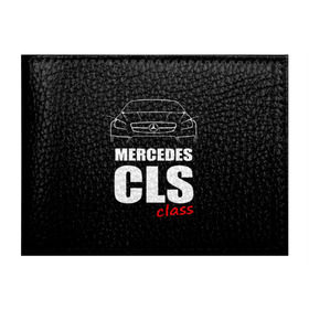 Обложка для студенческого билета с принтом Mercedes CLS Class в Курске, натуральная кожа | Размер: 11*8 см; Печать на всей внешней стороне | mercedes benz | mercedes cls 63 amg | авто | автомобиль | машина | мерседес | тачка
