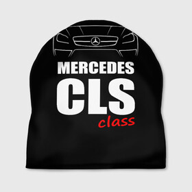 Шапка 3D с принтом Mercedes CLS Class в Курске, 100% полиэстер | универсальный размер, печать по всей поверхности изделия | Тематика изображения на принте: mercedes benz | mercedes cls 63 amg | авто | автомобиль | машина | мерседес | тачка