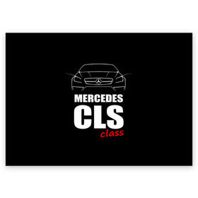 Поздравительная открытка с принтом Mercedes CLS Class в Курске, 100% бумага | плотность бумаги 280 г/м2, матовая, на обратной стороне линовка и место для марки
 | Тематика изображения на принте: mercedes benz | mercedes cls 63 amg | авто | автомобиль | машина | мерседес | тачка