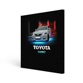 Холст квадратный с принтом Toyota Camry в Курске, 100% ПВХ |  | camry | toyota | авто. автомобиль | камри | машина | тачка | тойота