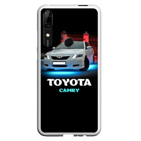 Чехол для Honor P Smart Z с принтом Toyota Camry в Курске, Силикон | Область печати: задняя сторона чехла, без боковых панелей | camry | toyota | авто. автомобиль | камри | машина | тачка | тойота