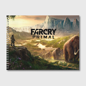 Альбом для рисования с принтом Far Cry Primal 8 в Курске, 100% бумага
 | матовая бумага, плотность 200 мг. | far cry | far cry primal | компьютерные игры | первобытные | фар край праймал | фаркрай