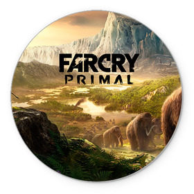 Коврик круглый с принтом Far Cry Primal 8 в Курске, резина и полиэстер | круглая форма, изображение наносится на всю лицевую часть | far cry | far cry primal | компьютерные игры | первобытные | фар край праймал | фаркрай