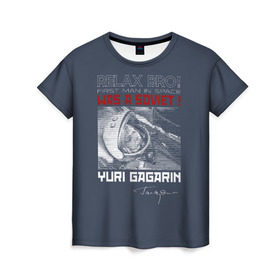 Женская футболка 3D с принтом Гагарин в Курске, 100% полиэфир ( синтетическое хлопкоподобное полотно) | прямой крой, круглый вырез горловины, длина до линии бедер | 