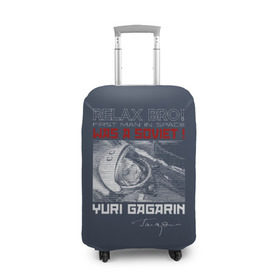 Чехол для чемодана 3D с принтом Гагарин в Курске, 86% полиэфир, 14% спандекс | двустороннее нанесение принта, прорези для ручек и колес | 