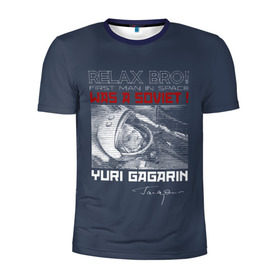 Мужская футболка 3D спортивная с принтом Гагарин в Курске, 100% полиэстер с улучшенными характеристиками | приталенный силуэт, круглая горловина, широкие плечи, сужается к линии бедра | 