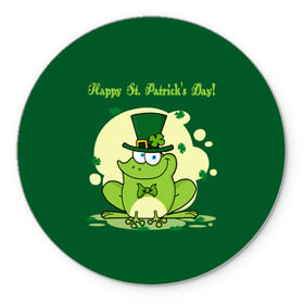 Коврик круглый с принтом Ирландия в Курске, резина и полиэстер | круглая форма, изображение наносится на всю лицевую часть | Тематика изображения на принте: clover | frog | green | happy st. patricks day | ireland | irish | moon | день святого патрика | зелёная | ирландец | ирландия | клевер | луна | лягушка | счастливый | шляпа