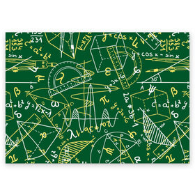 Поздравительная открытка с принтом Геометрия в Курске, 100% бумага | плотность бумаги 280 г/м2, матовая, на обратной стороне линовка и место для марки
 | background | board | charts | cube | geometry theorems | green | numbers | protractor | school | symbols | геометрия | доска | зеленый | знаки | куб | схемы | теоремы | транспортир | фон | циркуль | цифры | школьная