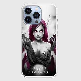 Чехол для iPhone 13 Pro с принтом Cute Demon в Курске,  |  | league of legends | lol | morgana | лига легенд | лол | моргана