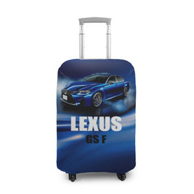 Чехол для чемодана 3D с принтом Lexus GS F в Курске, 86% полиэфир, 14% спандекс | двустороннее нанесение принта, прорези для ручек и колес | gs f | lexus | авто | автомобиль | лексус | машина | спорткар | тачка