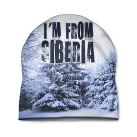 Шапка 3D с принтом Я из Сибири в Курске, 100% полиэстер | универсальный размер, печать по всей поверхности изделия | Тематика изображения на принте: siberia | зима | россия | сибирь | снег | холод