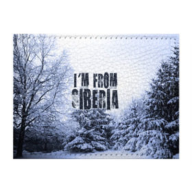 Обложка для студенческого билета с принтом Я из Сибири в Курске, натуральная кожа | Размер: 11*8 см; Печать на всей внешней стороне | siberia | зима | россия | сибирь | снег | холод