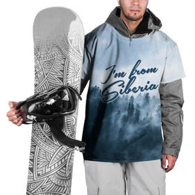 Накидка на куртку 3D с принтом Я из Сибири в Курске, 100% полиэстер |  | Тематика изображения на принте: siberia | лес | россия | сибирь | тайга | холод