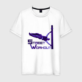 Мужская футболка хлопок с принтом Street Workout. Edge #7 в Курске, 100% хлопок | прямой крой, круглый вырез горловины, длина до линии бедер, слегка спущенное плечо. | Тематика изображения на принте: 