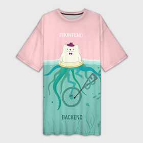 Платье-футболка 3D с принтом Frontend backend в Курске,  |  | Тематика изображения на принте: backend | coder | frontend | programmer | программист | профессиональный юмор