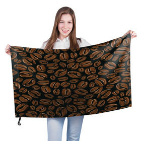 Флаг 3D с принтом Арабика в Курске, 100% полиэстер | плотность ткани — 95 г/м2, размер — 67 х 109 см. Принт наносится с одной стороны | beens | coffee | pattern | бобы | зерна | кофе | паттерн