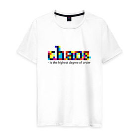 Мужская футболка хлопок с принтом Хаос- высшая степень порядка. в Курске, 100% хлопок | прямой крой, круглый вырез горловины, длина до линии бедер, слегка спущенное плечо. | chaos | order | pixel | science | пиксели | порядок | сериал | хаос | цитата