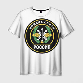 Мужская футболка 3D с принтом Войска связи в Курске, 100% полиэфир | прямой крой, круглый вырез горловины, длина до линии бедер | 