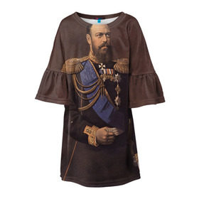 Детское платье 3D с принтом Александр III Миротворец в Курске, 100% полиэстер | прямой силуэт, чуть расширенный к низу. Круглая горловина, на рукавах — воланы | имерский царь