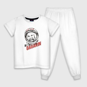 Детская пижама хлопок с принтом Быть первым, как Гагарин! в Курске, 100% хлопок |  брюки и футболка прямого кроя, без карманов, на брюках мягкая резинка на поясе и по низу штанин
 | восток | космонавт | космос | ссср | юрий гагарин