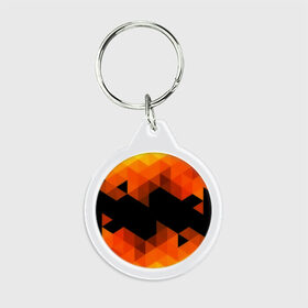 Брелок круглый с принтом Trianse Orange в Курске, пластик и полированная сталь | круглая форма, металлическое крепление в виде кольца | оранжевый | полигоны | треугольники | черный