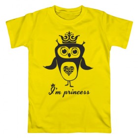 Мужская футболка хлопок с принтом Сова. Я принцесса! в Курске, 100% хлопок | прямой крой, круглый вырез горловины, длина до линии бедер, слегка спущенное плечо. | 