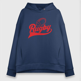 Женское худи Oversize хлопок с принтом RUGBY в Курске, френч-терри — 70% хлопок, 30% полиэстер. Мягкий теплый начес внутри —100% хлопок | боковые карманы, эластичные манжеты и нижняя кромка, капюшон на магнитной кнопке | america | brokenfinger | dotrugby | league | nails | rugby | rugbyunion | usa | womensrugby | медведь | мяч | регби | россия