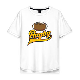 Мужская футболка хлопок Oversize с принтом I love RUGBY в Курске, 100% хлопок | свободный крой, круглый ворот, “спинка” длиннее передней части | Тематика изображения на принте: 