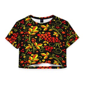 Женская футболка 3D укороченная с принтом Хохлома в Курске, 100% полиэстер | круглая горловина, длина футболки до линии талии, рукава с отворотами | народный | орнамент | роспись | традиционный