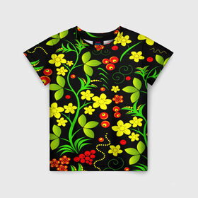 Детская футболка 3D с принтом Natural flowers в Курске, 100% гипоаллергенный полиэфир | прямой крой, круглый вырез горловины, длина до линии бедер, чуть спущенное плечо, ткань немного тянется | flower | орнамент | паттерн | хохлома | цветы