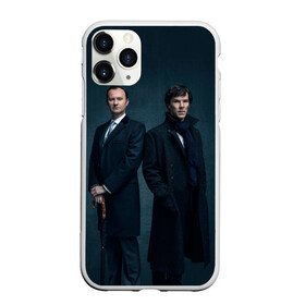 Чехол для iPhone 11 Pro матовый с принтом Холмсы в Курске, Силикон |  | benedict | cumberbatch | doctor watson | freeman | holmes | sherlock | бенедикт | доктор ватсон | камбербатч | мартин | фриман | холмс | шерлок