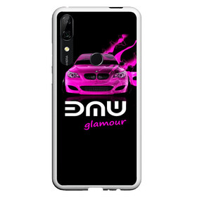 Чехол для Honor P Smart Z с принтом BMW glamour в Курске, Силикон | Область печати: задняя сторона чехла, без боковых панелей | bmw | m5 | pink | авто | автомобиль | бмв | гламур | машина | розовый | стиль | тачка | элита