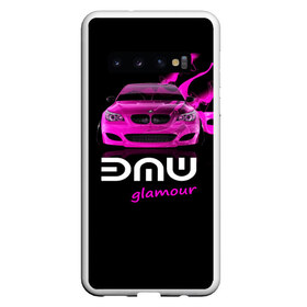 Чехол для Samsung Galaxy S10 с принтом BMW glamour в Курске, Силикон | Область печати: задняя сторона чехла, без боковых панелей | bmw | m5 | pink | авто | автомобиль | бмв | гламур | машина | розовый | стиль | тачка | элита