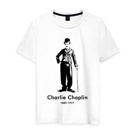 Мужская футболка хлопок с принтом Чарли Чаплин в Курске, 100% хлопок | прямой крой, круглый вырез горловины, длина до линии бедер, слегка спущенное плечо. | 