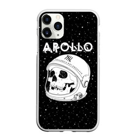 Чехол для iPhone 11 Pro Max матовый с принтом Apollo в Курске, Силикон |  | bone | cosmic | cosmos | galaxy | planet | skelet | skull | space | star | universe | аполло | астронавт | вселенная | галактика | звезды | космонавт | космос | кости | планета | скелет | череп