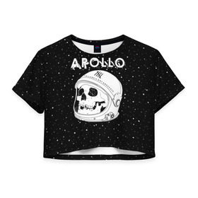 Женская футболка 3D укороченная с принтом Apollo в Курске, 100% полиэстер | круглая горловина, длина футболки до линии талии, рукава с отворотами | bone | cosmic | cosmos | galaxy | planet | skelet | skull | space | star | universe | аполло | астронавт | вселенная | галактика | звезды | космонавт | космос | кости | планета | скелет | череп