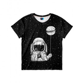 Детская футболка 3D с принтом Астронавт с шариком в Курске, 100% гипоаллергенный полиэфир | прямой крой, круглый вырез горловины, длина до линии бедер, чуть спущенное плечо, ткань немного тянется | Тематика изображения на принте: astronaut | cosmonaut | cosmos | dead | galaxy | moon | planet | space | star | universe | астронавт | вселенная | галактика | звезды | космонавт | космос | луна | планета | шарик