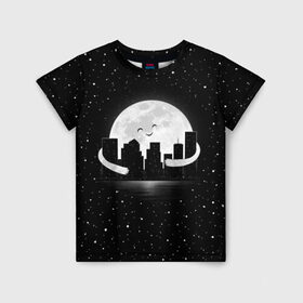 Детская футболка 3D с принтом Лунные объятия в Курске, 100% гипоаллергенный полиэфир | прямой крой, круглый вырез горловины, длина до линии бедер, чуть спущенное плечо, ткань немного тянется | astronaut | city | cosmonaut | cosmos | galaxy | moon | planet | smile | space | universe | астронавт | вселенная | галактика | город | звезды | космонавт | космос | луна | смайл | улыбка