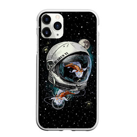 Чехол для iPhone 11 Pro Max матовый с принтом Подводный космос в Курске, Силикон |  | astronaut | cosmonaut | cosmos | galaxy | meteor | moon | planet | space | star | universe | астронавт | бесконечность | вселенная | галактика | звезды | космонавт | космос | луна