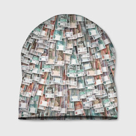 Шапка 3D с принтом Российские деньги в Курске, 100% полиэстер | универсальный размер, печать по всей поверхности изделия | Тематика изображения на принте: бабки | бабло | банк | банкнота | богатство | бумажный | купюры | куча | рубль