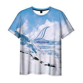Мужская футболка 3D с принтом Гора Соболиная в Курске, 100% полиэфир | прямой крой, круглый вырез горловины, длина до линии бедер | байкальск | гора соболиная | горнолыжный курорт | горы | зима | лыжи | парк | снег | сноуборд