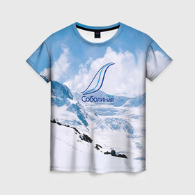 Женская футболка 3D с принтом Гора Соболиная в Курске, 100% полиэфир ( синтетическое хлопкоподобное полотно) | прямой крой, круглый вырез горловины, длина до линии бедер | байкальск | гора соболиная | горнолыжный курорт | горы | зима | лыжи | парк | снег | сноуборд