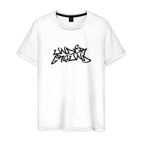 Мужская футболка хлопок с принтом UNDERGROUND в Курске, 100% хлопок | прямой крой, круглый вырез горловины, длина до линии бедер, слегка спущенное плечо. | graffity | hip hop | rap | underground | андеграунд | граффити | рэп | хип хоп
